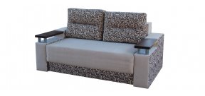 Макс канапе